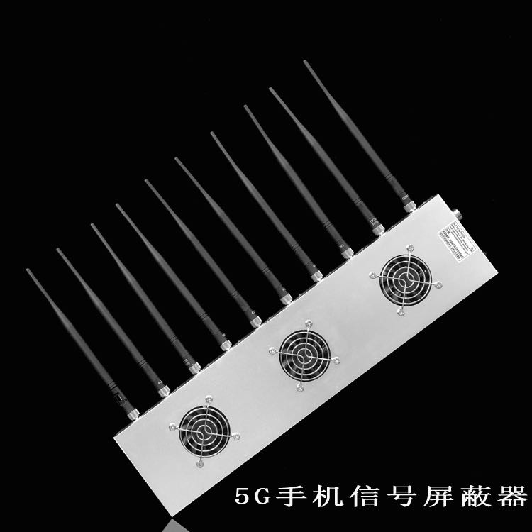 荷塘外置10天线移动通信干扰器