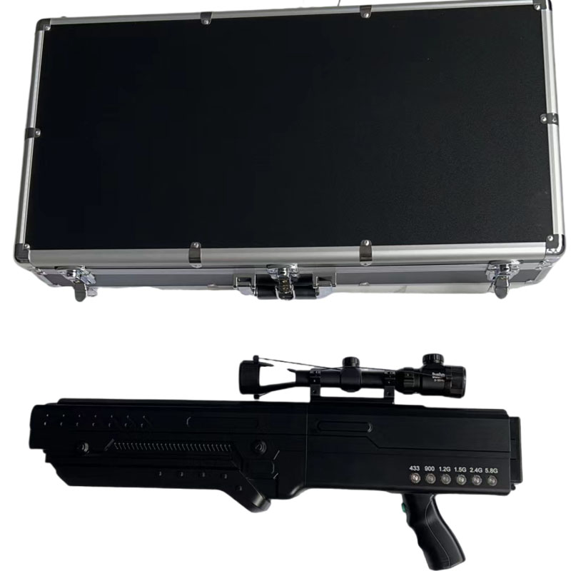  荷塘手持便携式枪型低空防御反制六通道A型