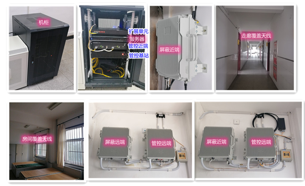  荷塘某武警部队屏蔽管控案例（数字信令级）